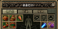 60装备栏ui
