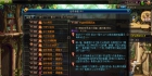 格蓝迪·风云再起