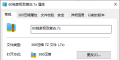 60极致复古客户端1G完美版本