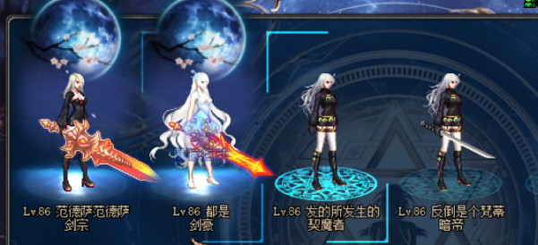 游戏攻略113.png