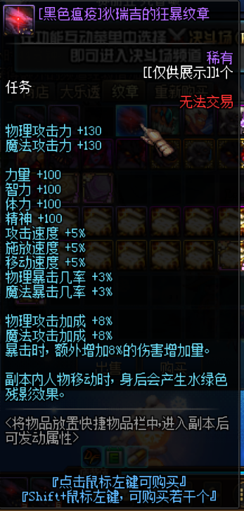 狄瑞吉.jpg