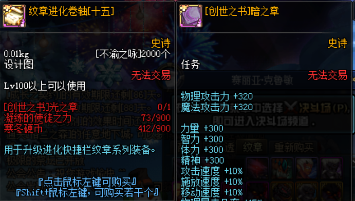 设计图.jpg