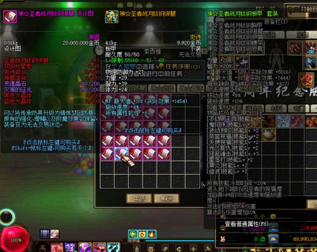 图片2.png