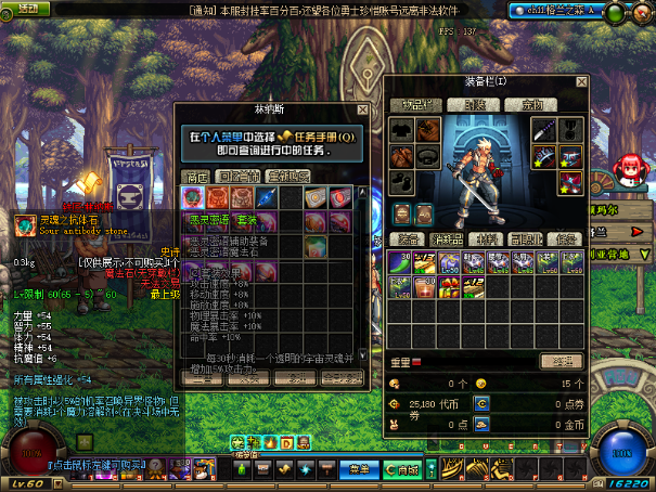 0e910e03-bba1-40ef-bc10-c14d4dda8c10.png