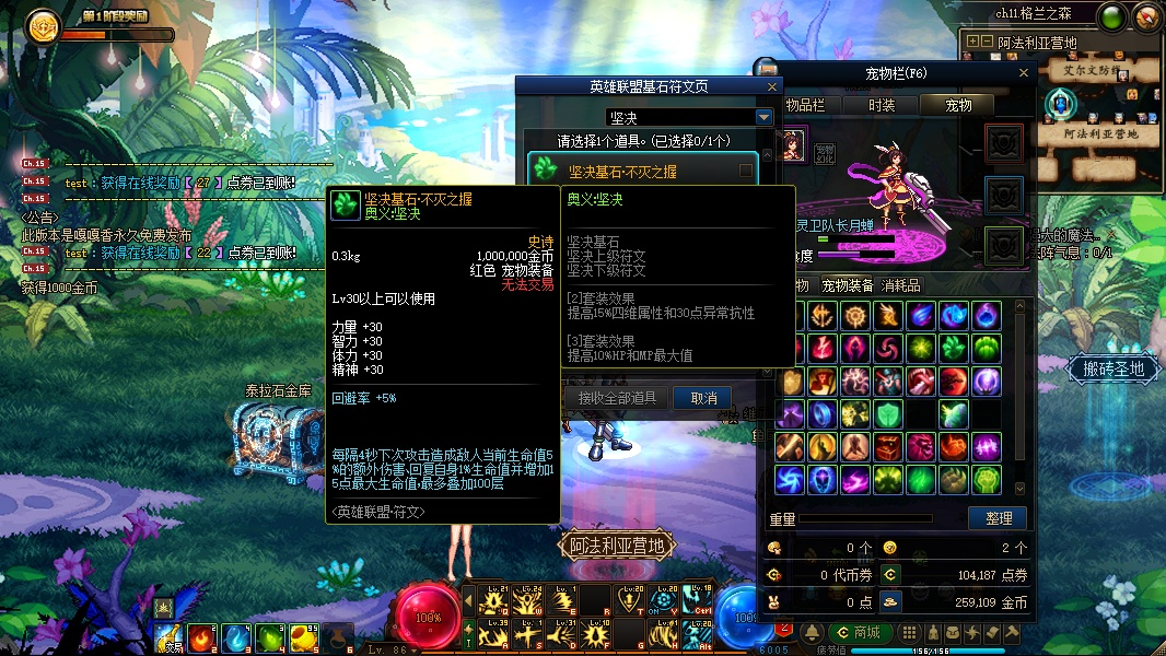 78f6369c-c729-4cbe-82b0-e271c9836d87.png
