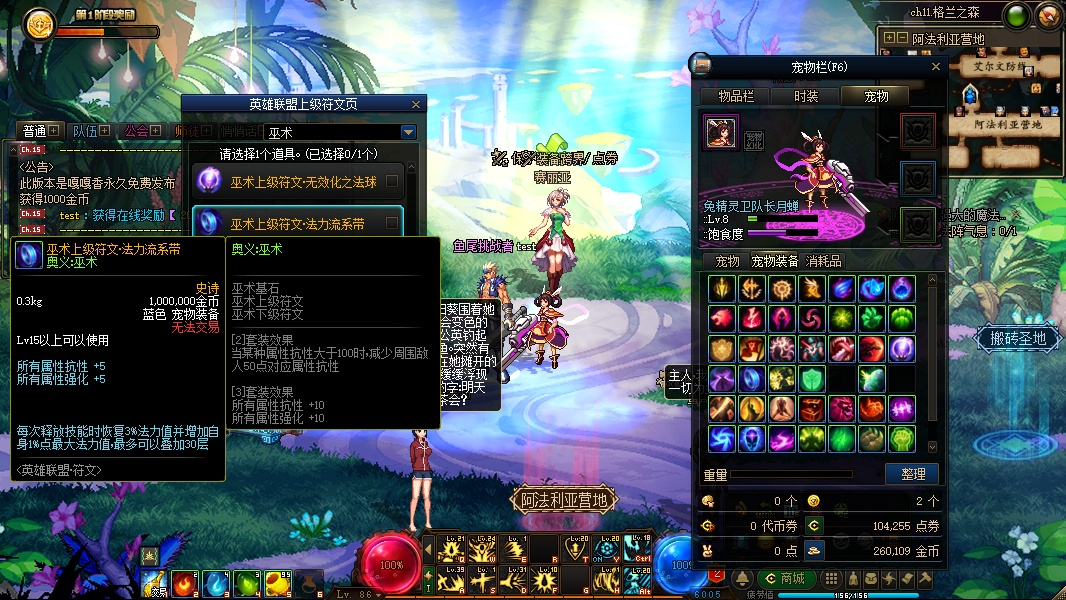 3c28fc90-5931-4aa6-a93e-fa8b91b01025.png