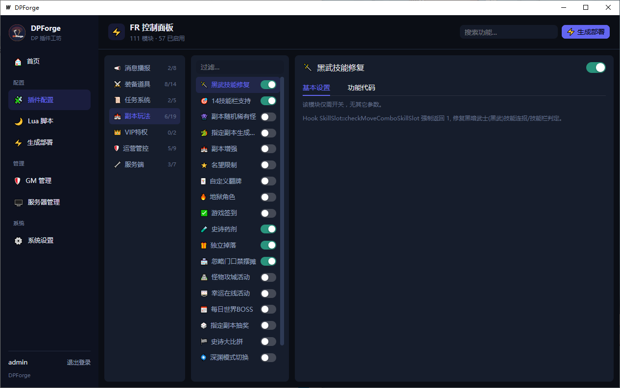 91b7481a-9700-421c-9f43-7c6571c84b77.png