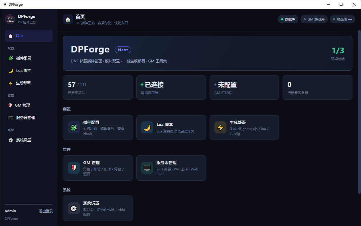 8dafd29a-4502-4b8b-bce3-fd3721f9a5f0.png