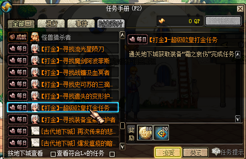 446ff451-4996-4845-9521-f2580d85580b.png