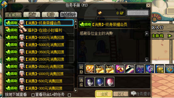 ad9f1b31-05a7-467d-9ce2-ee3fbe44509d.png