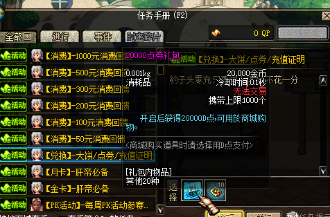 154185b7-5853-4767-b559-420d5a8e0f87.png
