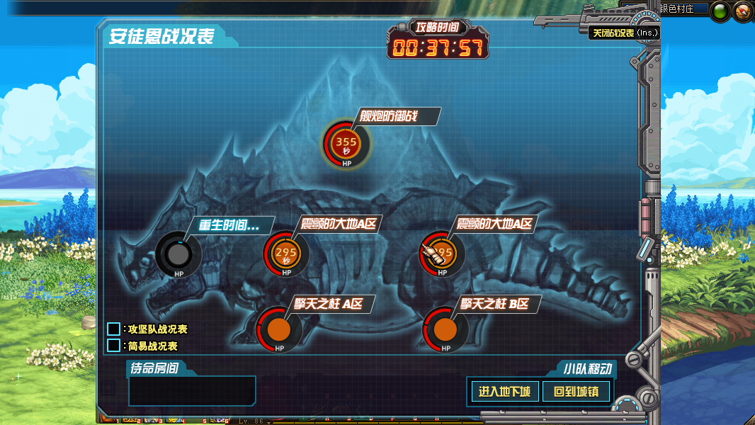 2a35e812-ed29-4c25-a016-cda9525f37d1.png