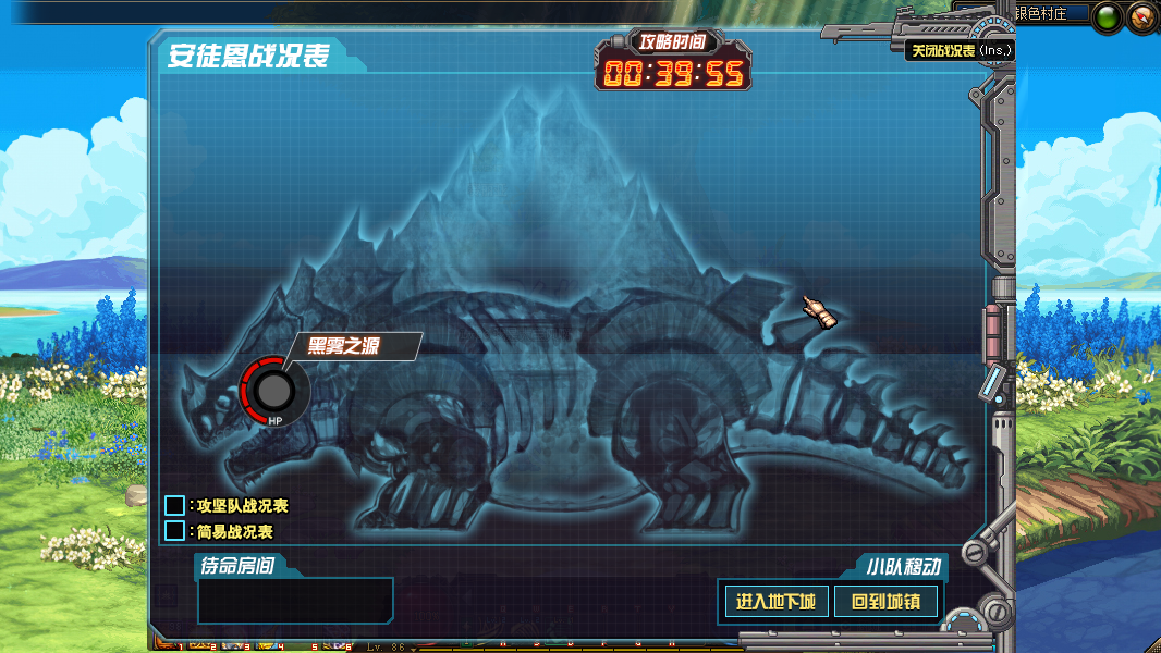 465cf036-28a1-4e03-a29c-014fd3bff542.png