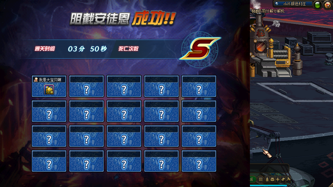 88981b8b-390d-4643-8c70-f3131251a8c4.png