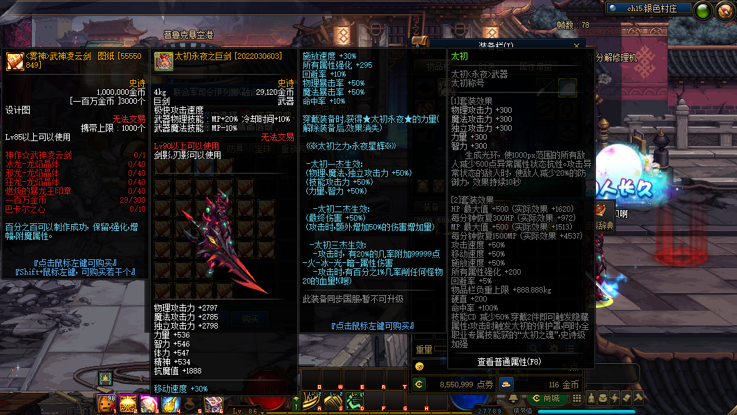 3c8c7027-60b7-4f07-9c76-2c1e482ebd38.png