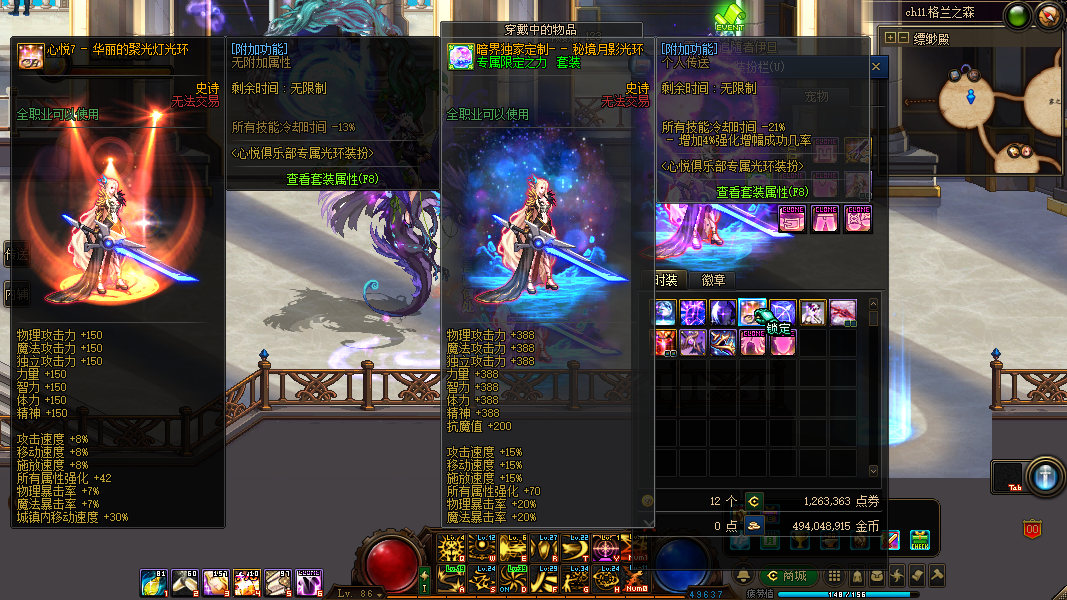 AgAABe7w31BTandsJURJipmVcBj519hT.png